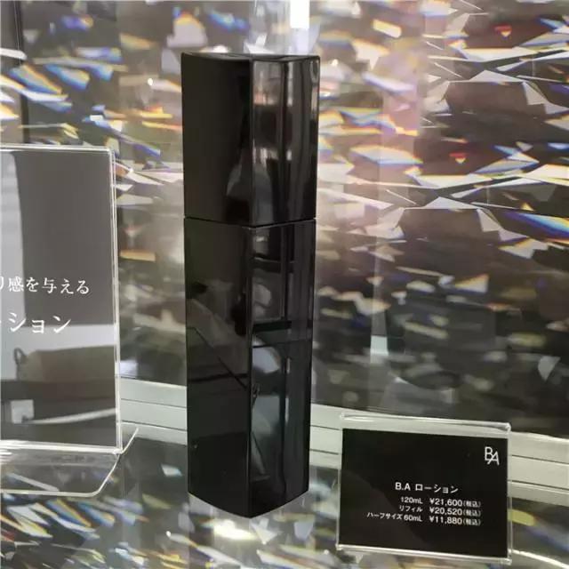 鏃ユ湰pola鍝佺墝,鏃ユ湰浜虹湅pola