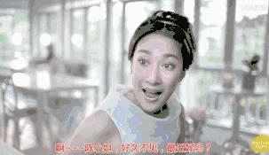 只有三分钟热度的新鲜感,只有三秒的好看视频