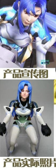 绝版邪神手办售价近千,1000元邪神手办