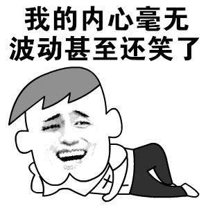 产后妈妈？你需要收腹带吗？