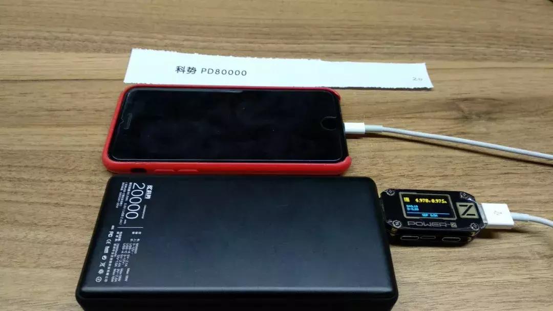 充电宝推荐评测前十大容量,为什么充电宝的实际容量只有一半