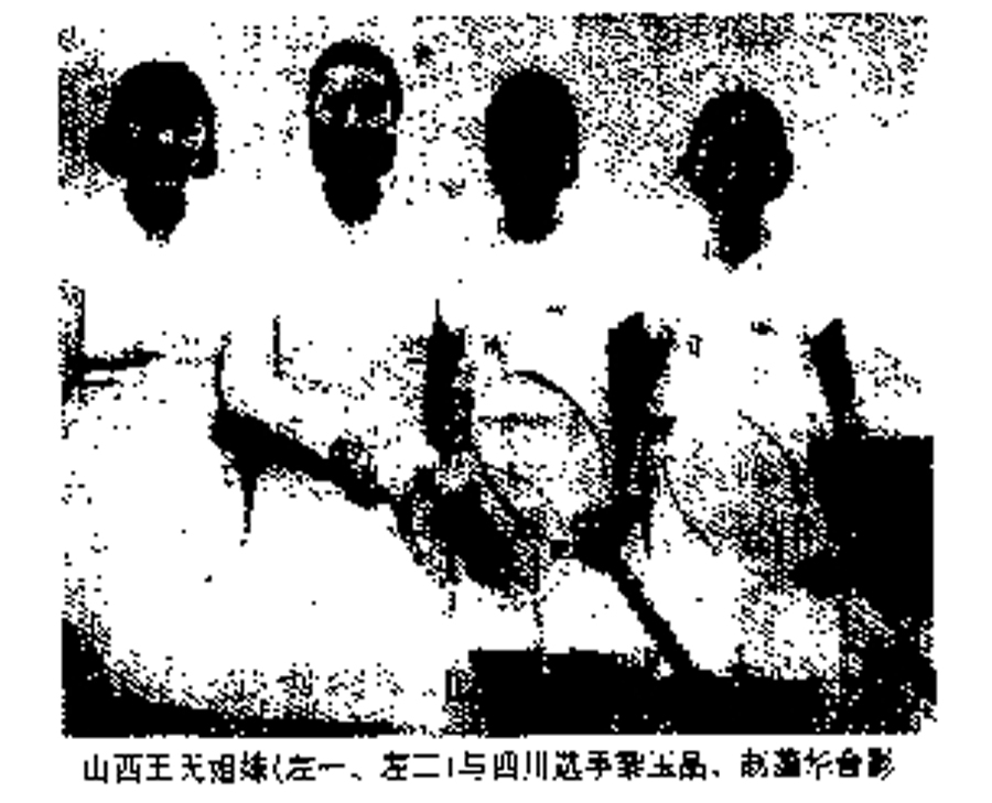 硬货！四川网球风云激荡的100年成都网球不可思议的这5年！