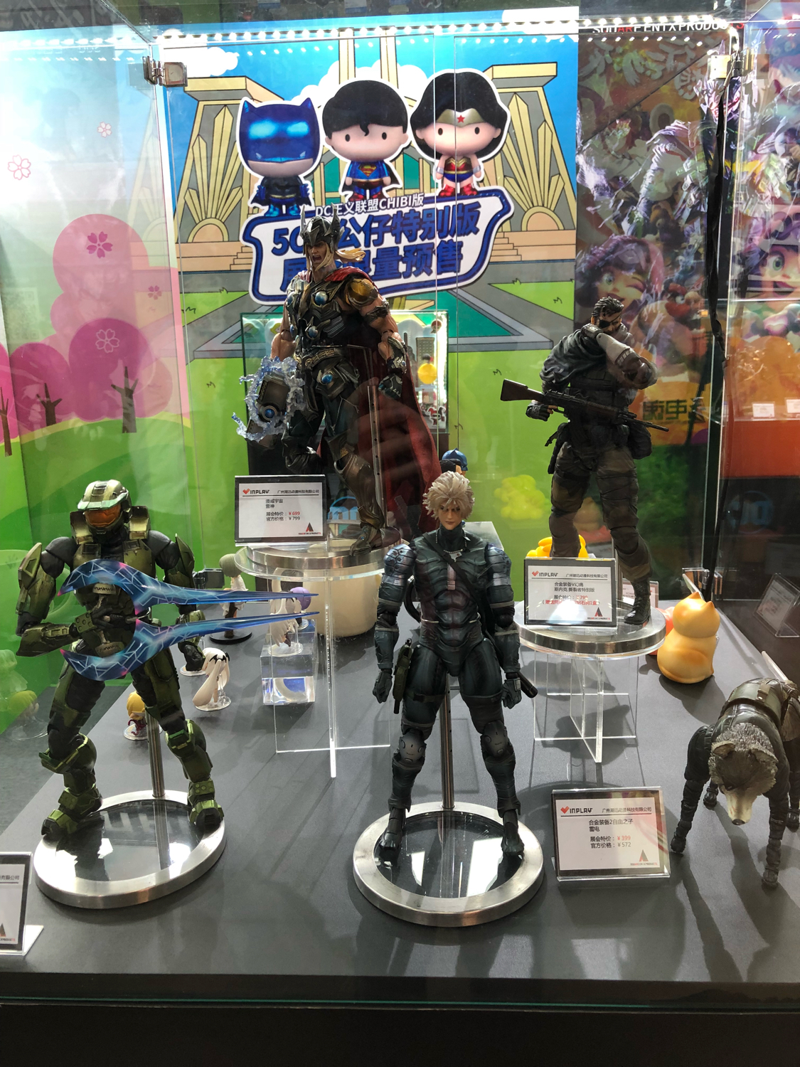 杭州国际动漫节路线,杭州国际动漫节活动列表