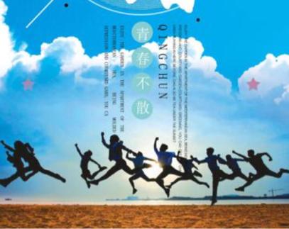 即将毕业的大学生怎么报考公务员,即将毕业的大学生如何规划自己