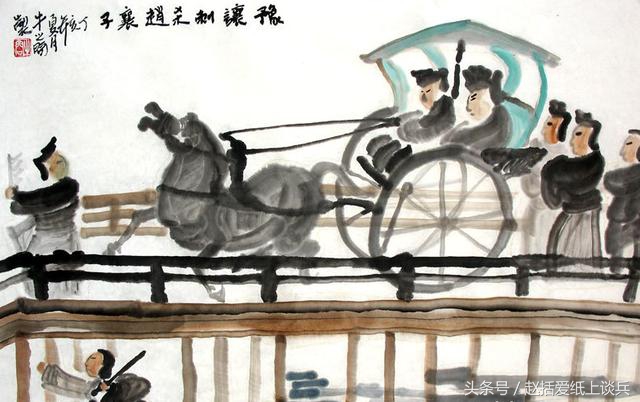 一个忠义刺客，留下“士为知己者死，女为悦己者容”的千古名言