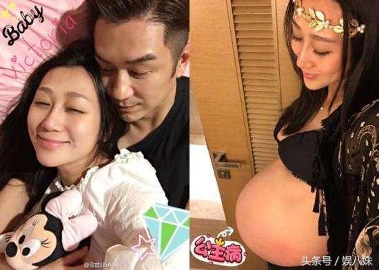 蒋丽莎生孩子的原因,蒋丽莎怀四胎是真的吗