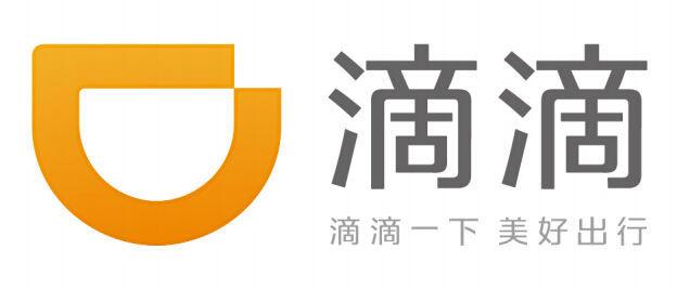 滴滴的“洪流联盟”：带动双腿的赋能