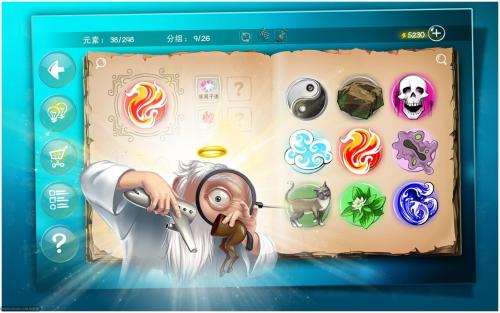 目前最好的十大单机手游,几款最好玩的单机手游