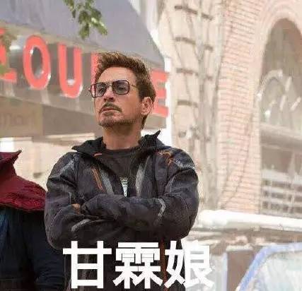 鎯崇粨涓鎶婁唤瀛愰挶閮借禋鍥炴潵,涓轰簡鏀朵唤瀛愰挶绔熺劧鍔炲亣缁撳