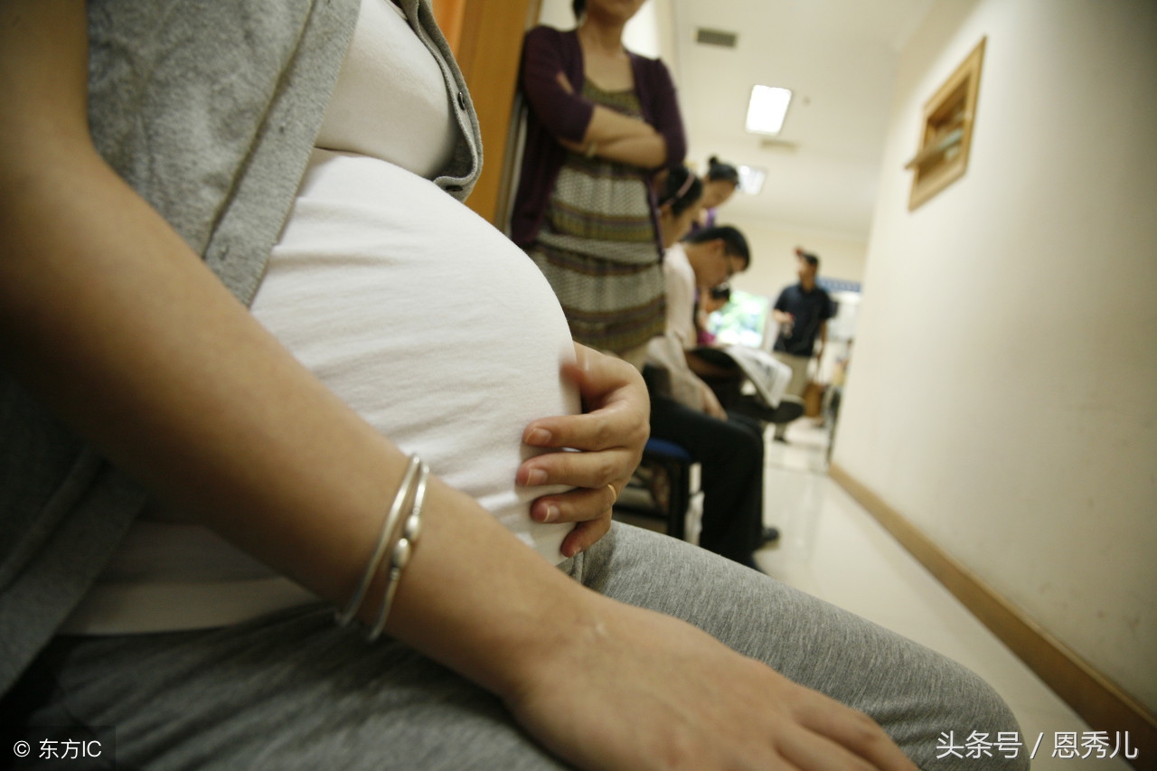 孕期让人闻风丧胆的检查,孕期内检是指头还是整只手