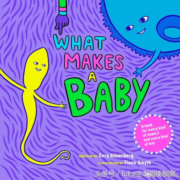 如何给予孩子最好的性教育？这位哈佛大学的老师给出了完美的答案