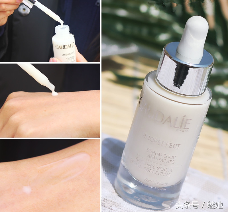 欧缇丽的所有产品,欧缇丽哪些东西值得买