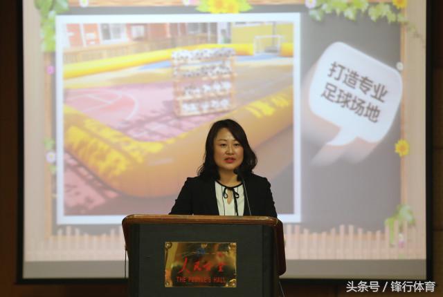 少儿足球培训推广,幼儿足球精英训练班