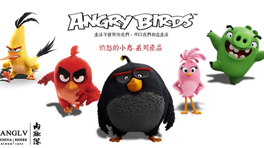 北京旅游商品系列推荐,能旅行的北京布鞋