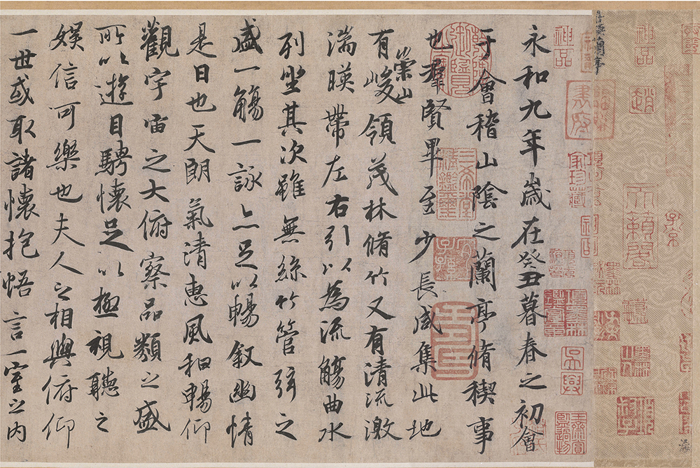 什么水平才能参加行书国展,把这些行书练习五年入展不在话下