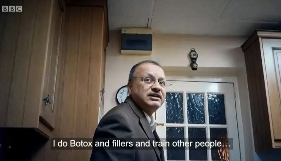 瘦脸针可怕之处,瘦脸针真的可怕吗