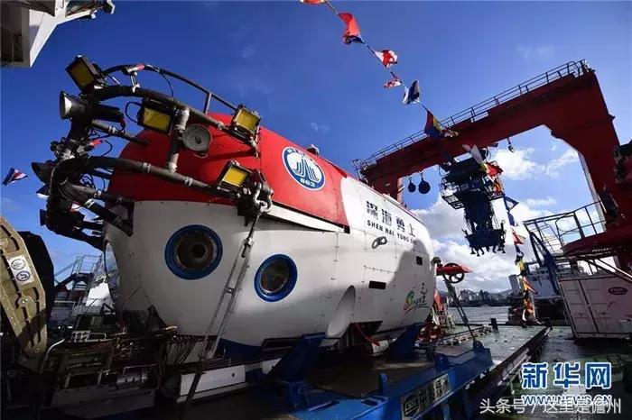 新华社：使海南成为人才荟萃之岛、技术创新之岛