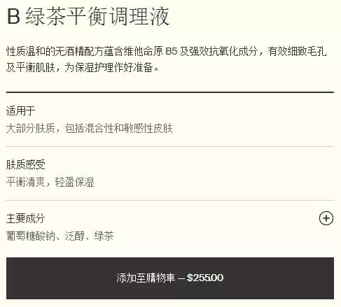 澳洲值得买的奶粉,澳洲值得买的东西