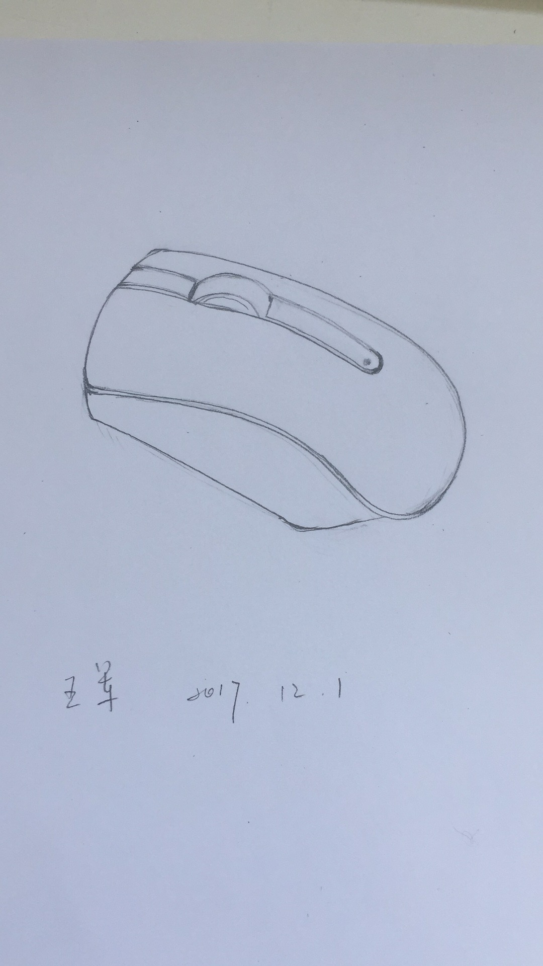 素描基础入学过程,素描自我介绍教学