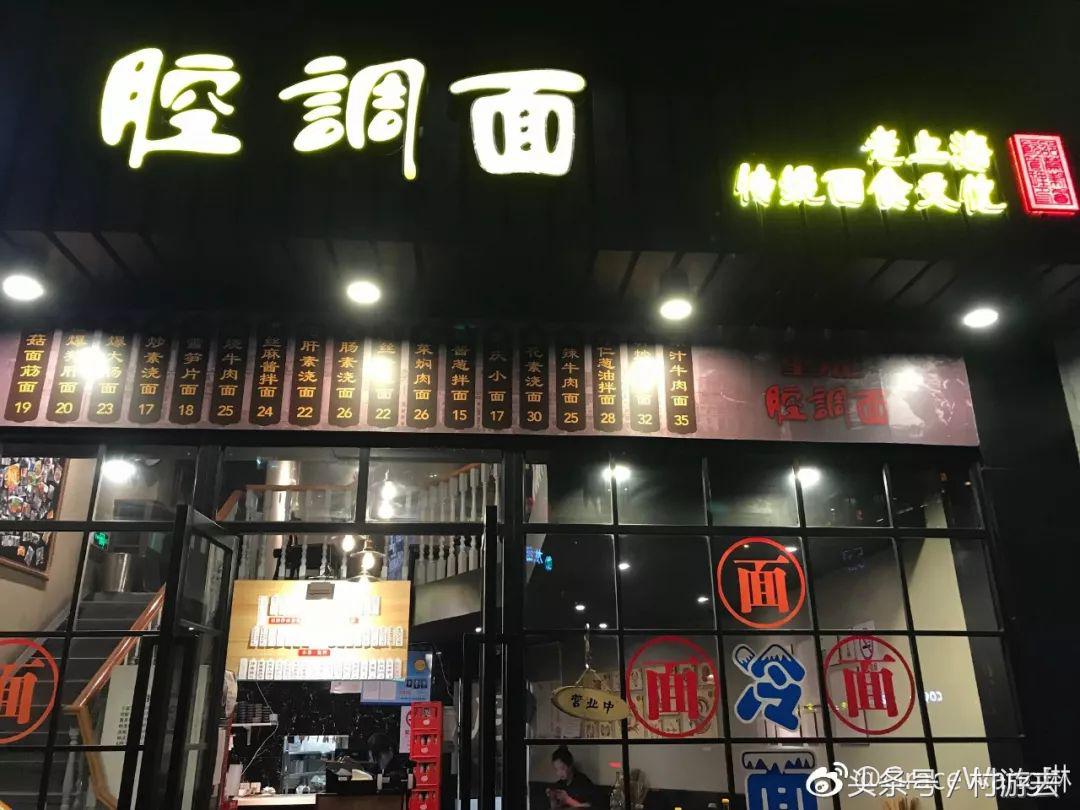 上海最新网红打卡地昌平路,上海必逛网红街武康路打卡攻略