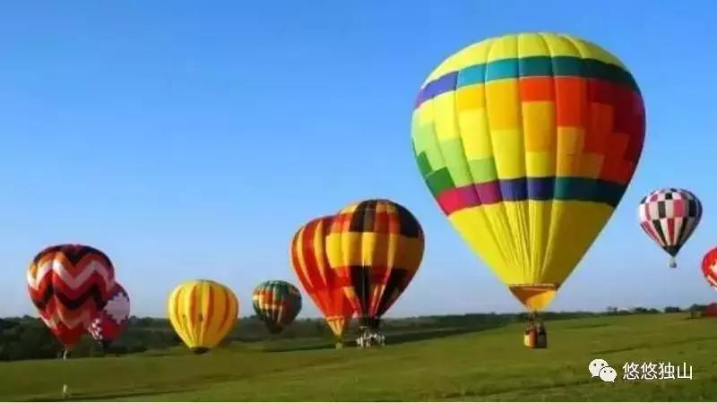 独山大道音乐节,贵州独山群星演唱会