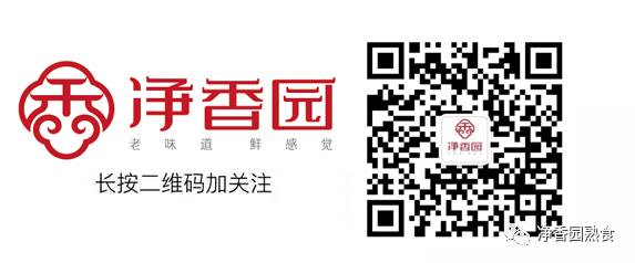 外卖的奇葩备注视频,外卖奇葩备注换吃的