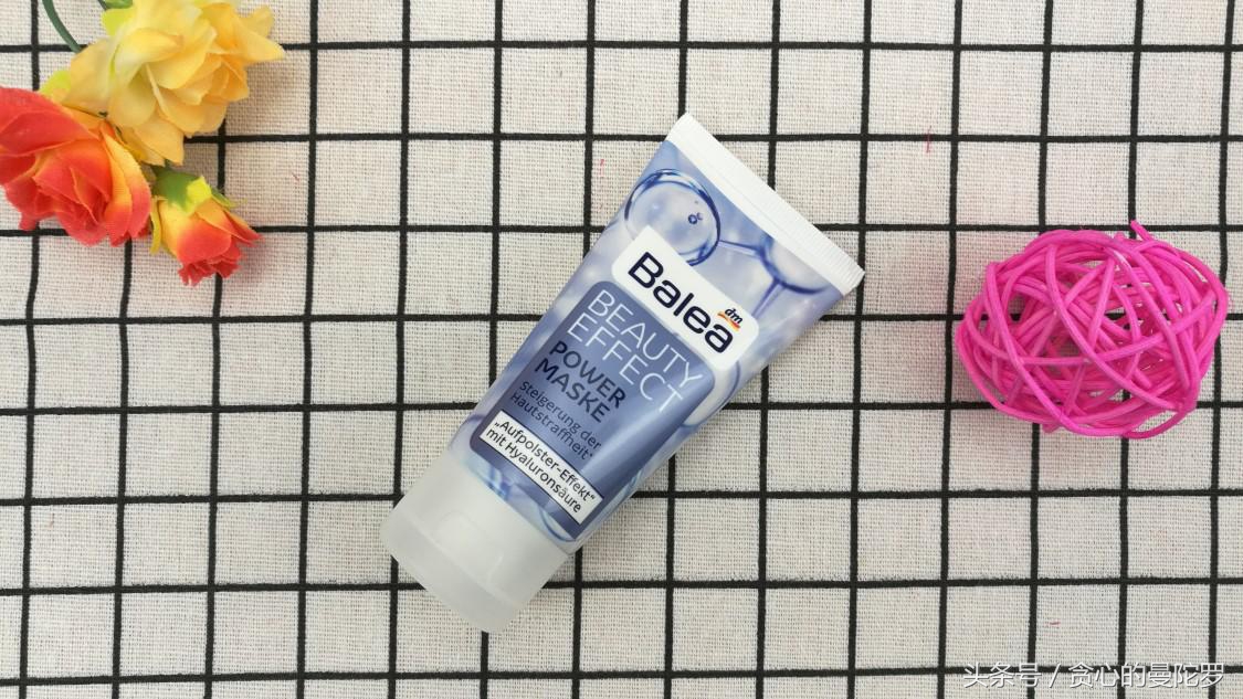 芭乐雅面膜测试,芭乐雅死海泥面膜测评