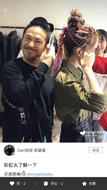 angelababy范冰冰谁好看,范冰冰张韶涵谁最美