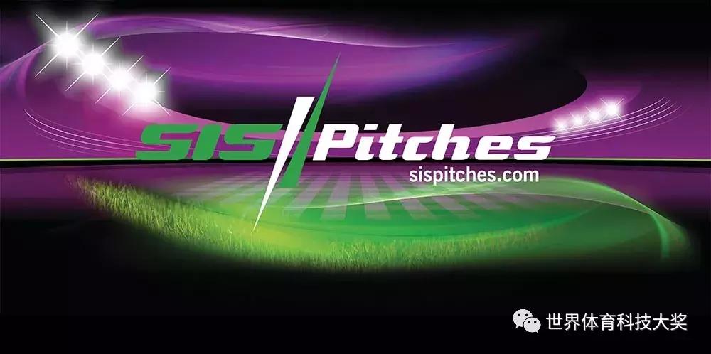 2018世界科技奖,2018科技奖励大会