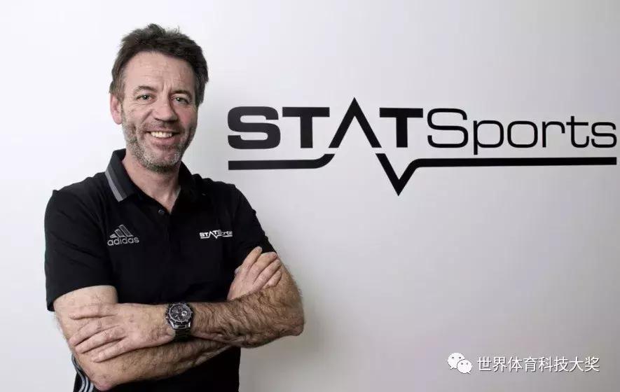 2018世界科技奖,2018科技奖励大会