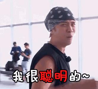 腮红推荐网红爆款中年人用的,腮红伪素颜推荐男