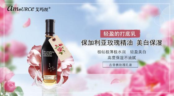 熬夜必备护肤品保湿套装,换季护肤品大推荐照着买准没错