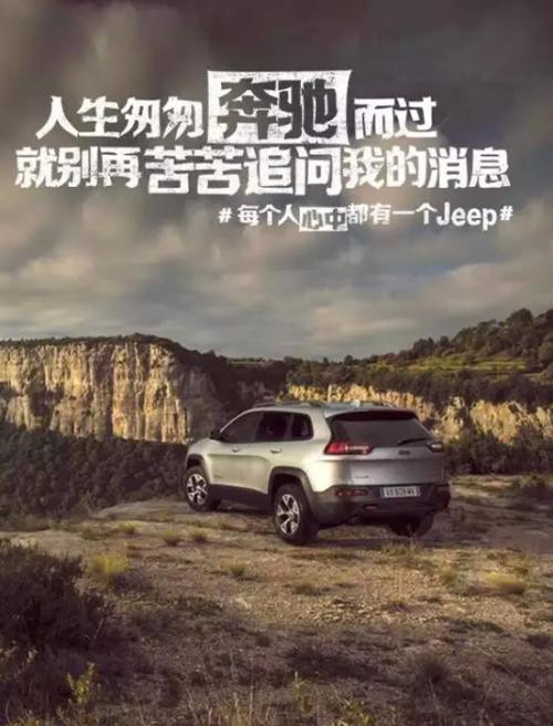 各大品牌的经典文案 (世界五百强企业的宣传文案)