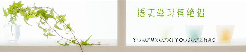 零基础学拼音小技巧,老师教大家如何学好拼音