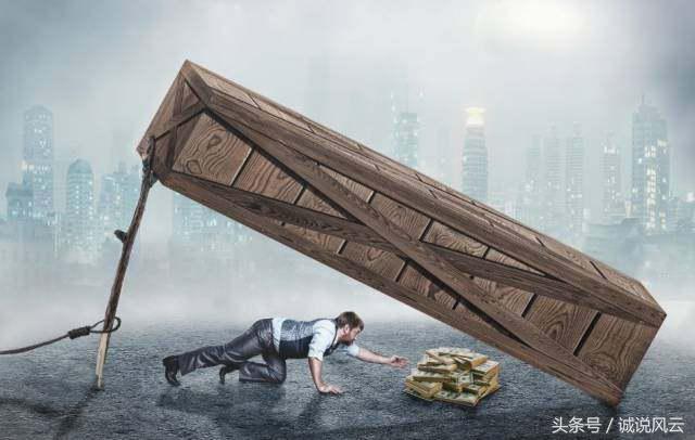 现金贷款逾期了怎么办,现金贷逾期怎么还