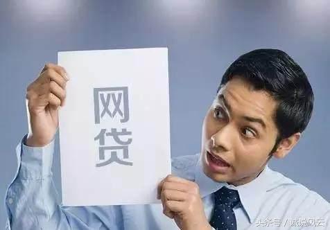 网贷逾期的都怎么样了,网贷逾期了什么情况下会诉讼