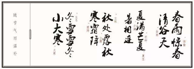 稳抓女性市场,她用二维火收银后有话说!