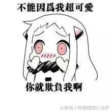 深度剖析医美整形的危害,医美整形该如何避坑呢