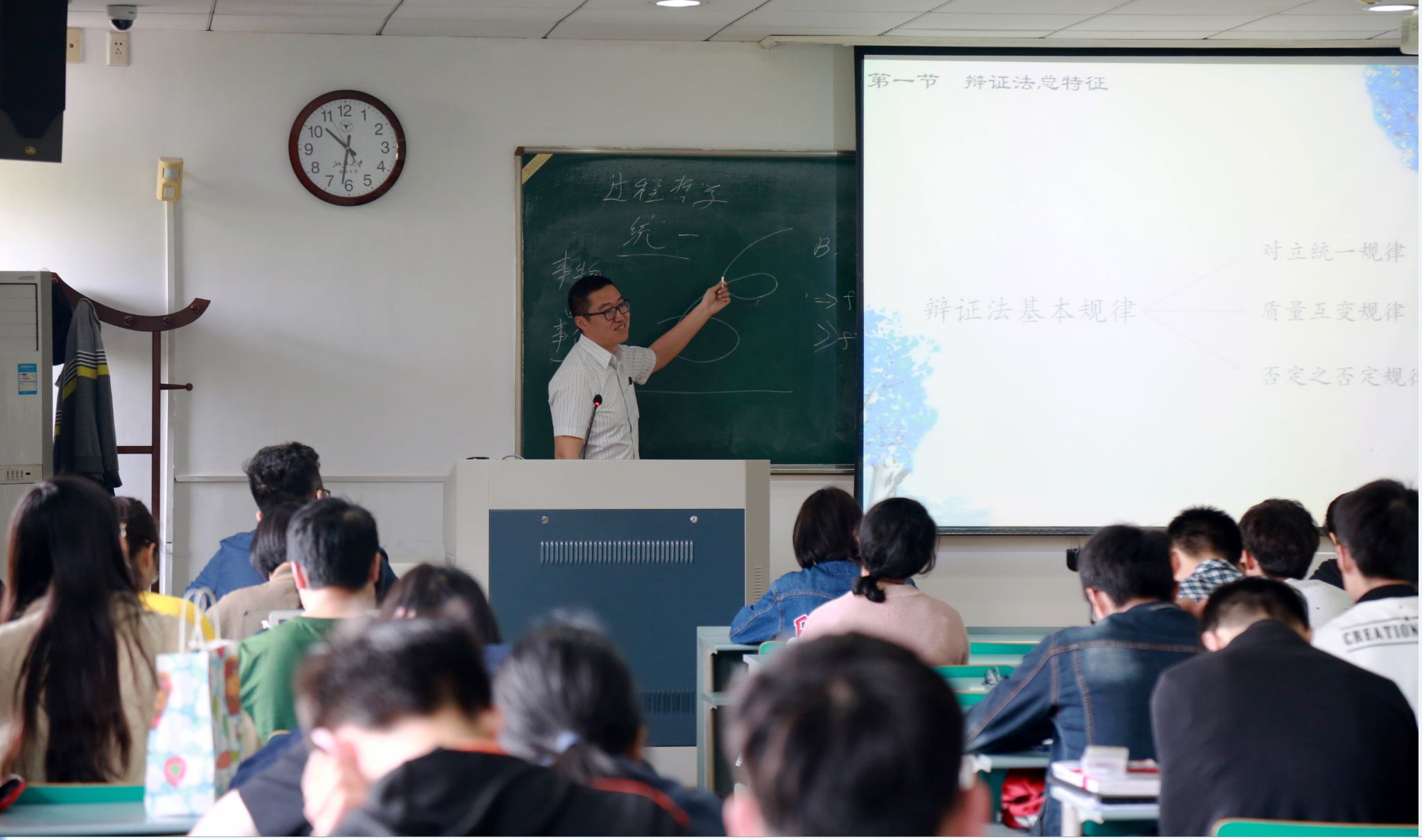 小三为何不可当？浙大男神马原老师这样解释！