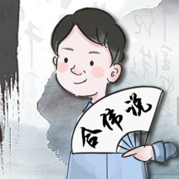 拼多多的商业模式特点和经营模式,如何理解拼多多的商业模式创新