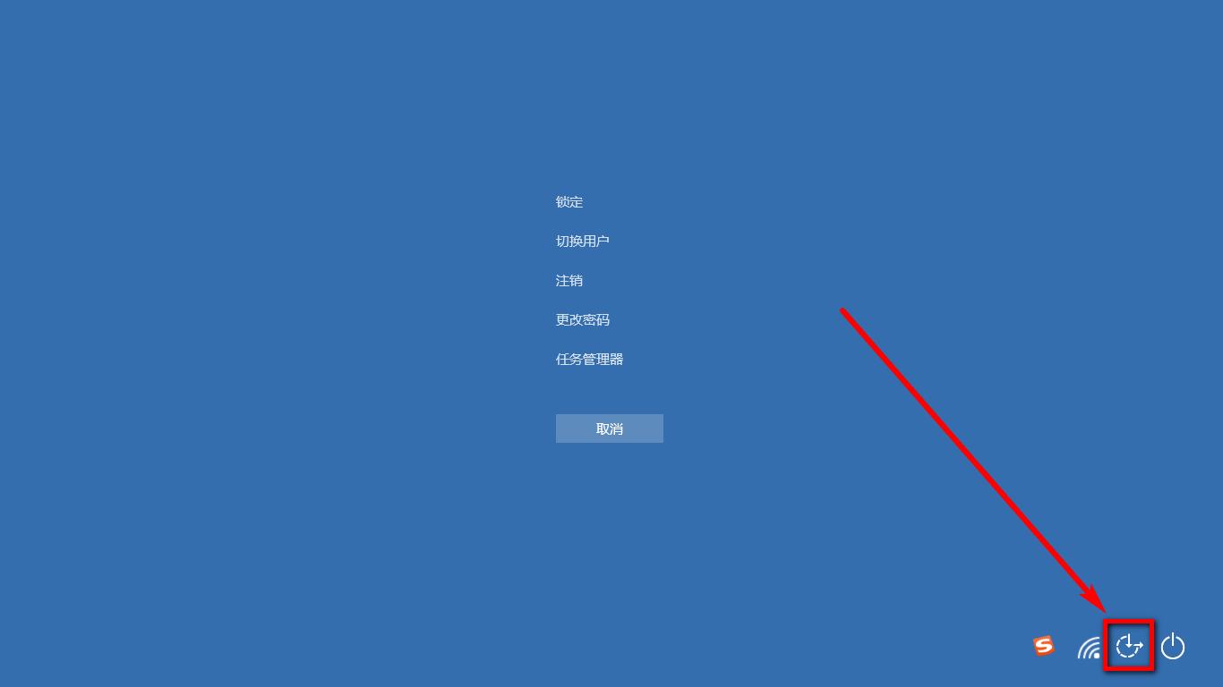 windows怎样进行电脑截图,windows怎么局部截图快捷键