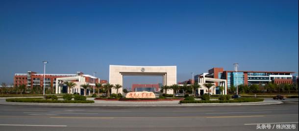 吉首大学工商管理专升本,湖南商学院和吉首大学哪个学校好