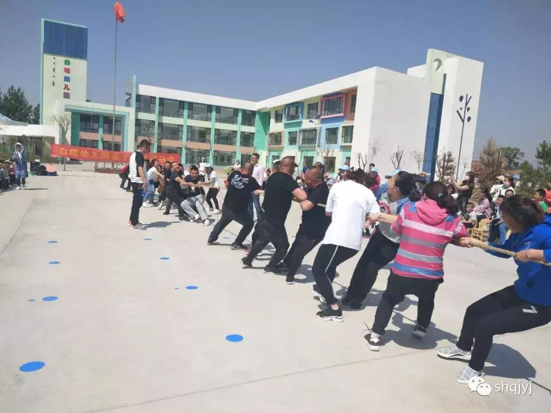 呼市赛罕区运动会,西高皇小学春季运动会