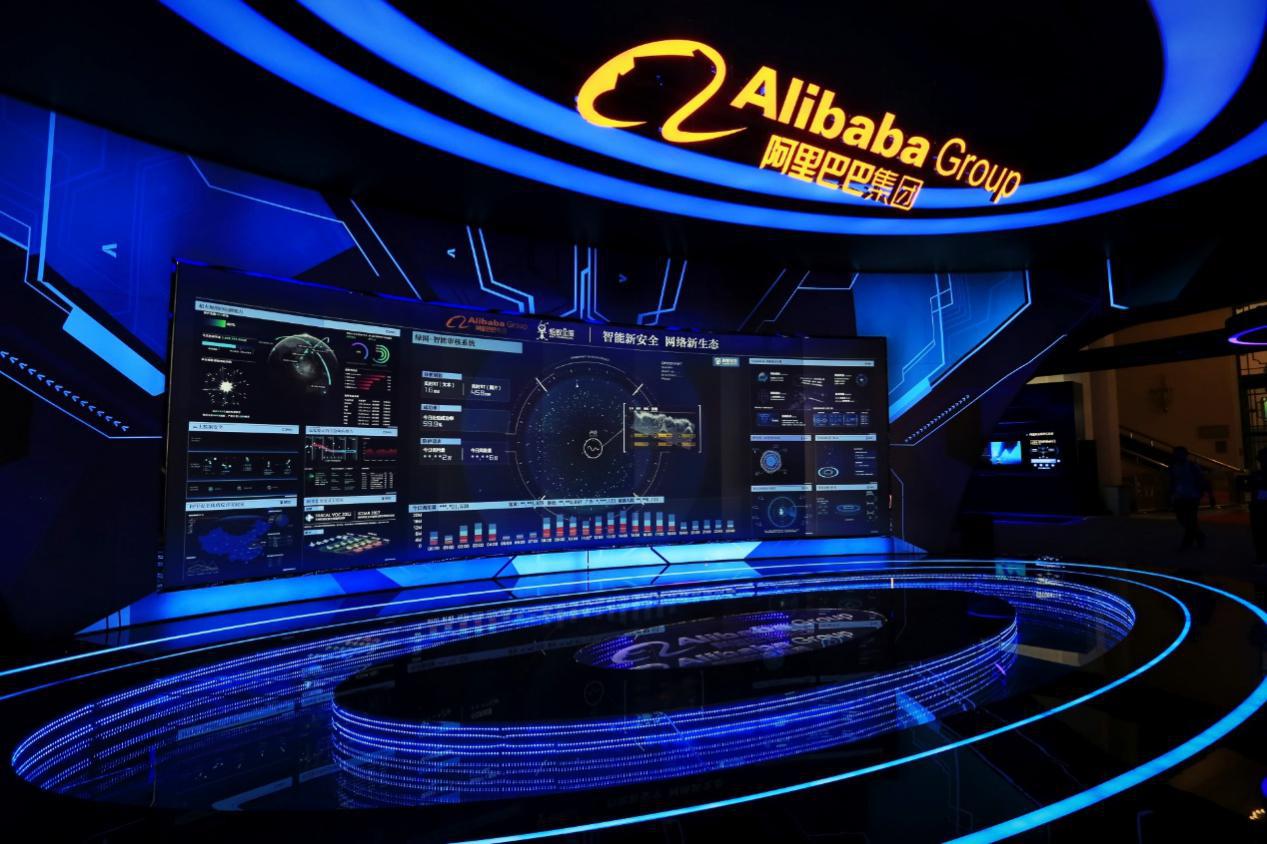 429首都网络安全日蚂蚁金服副总裁深度解读支付宝智能风控