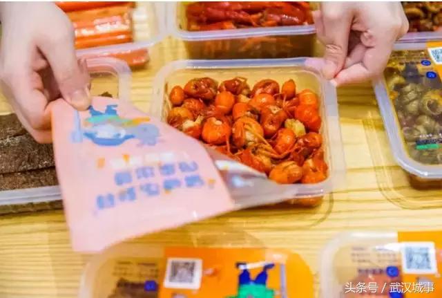 武汉卤味网红店,武汉卤味最好的店