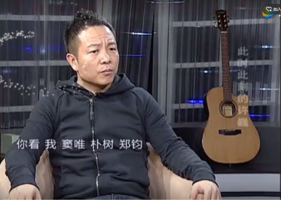 许巍汪峰朴树郑钧属于摇滚吗,周杰伦对汪峰许巍朴树的评价