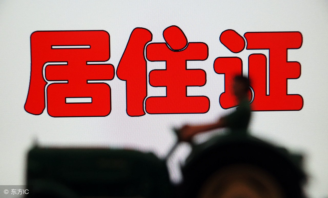 深圳社保买了8年中断怎么办,非深圳户社保断了半年有什么影响