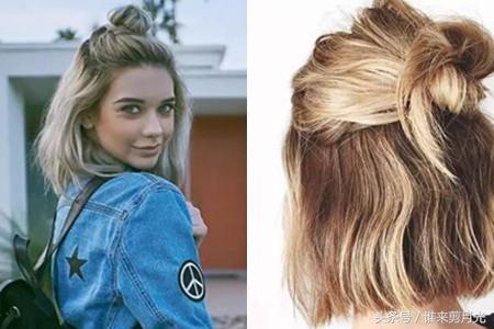 蛋卷头发型半丸子头中长发,蛋卷头半丸子头