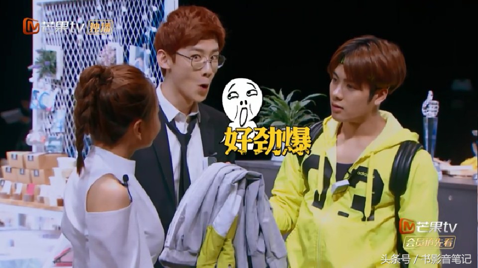 明星大侦探第一季白敬亭,明星大侦探第七季中有没有白敬亭