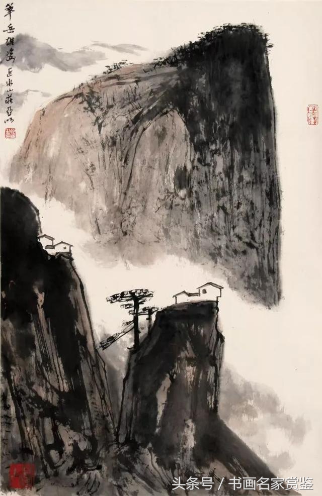 中国画名家亚明,当代金陵画派画家